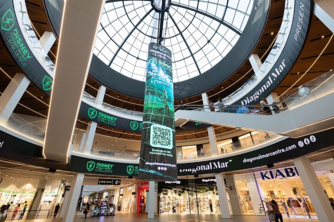 Diagonal mar shopping center (3/3)